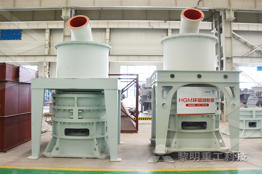 wet sieving machinery for ore separation netherlands