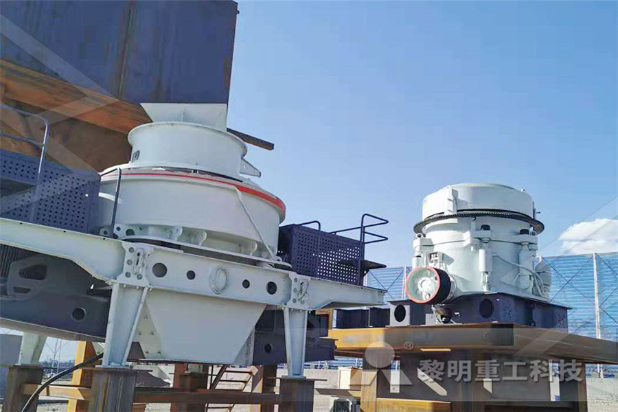 an iintroduction to the theory or principle of jaw crusher