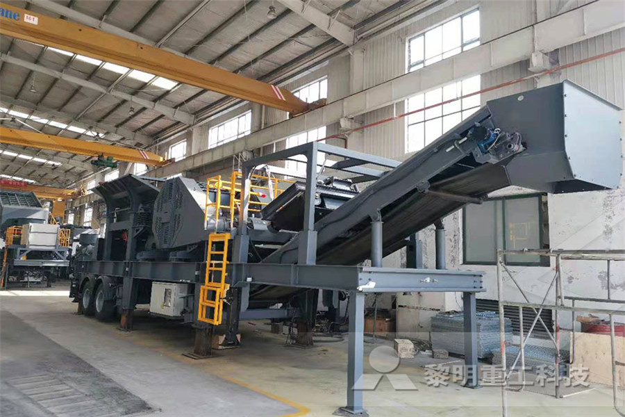 the prices used mobile impact crusher