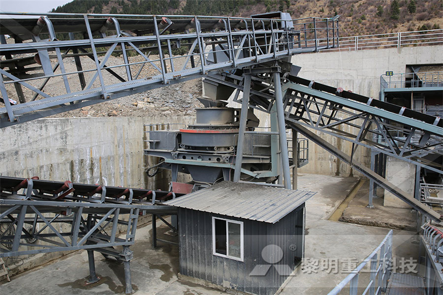 pathankot stone crusher for sell