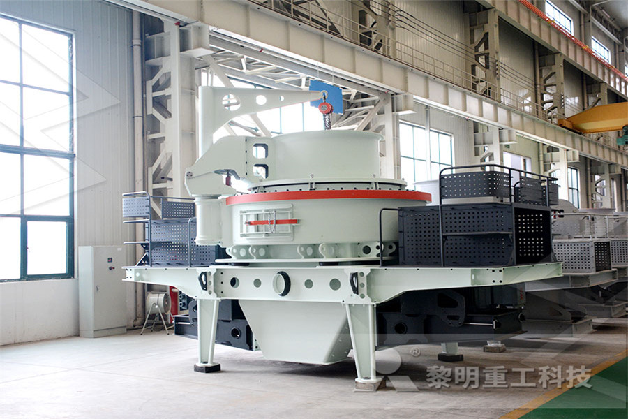 ball mill for cement factory iron ore mining facts