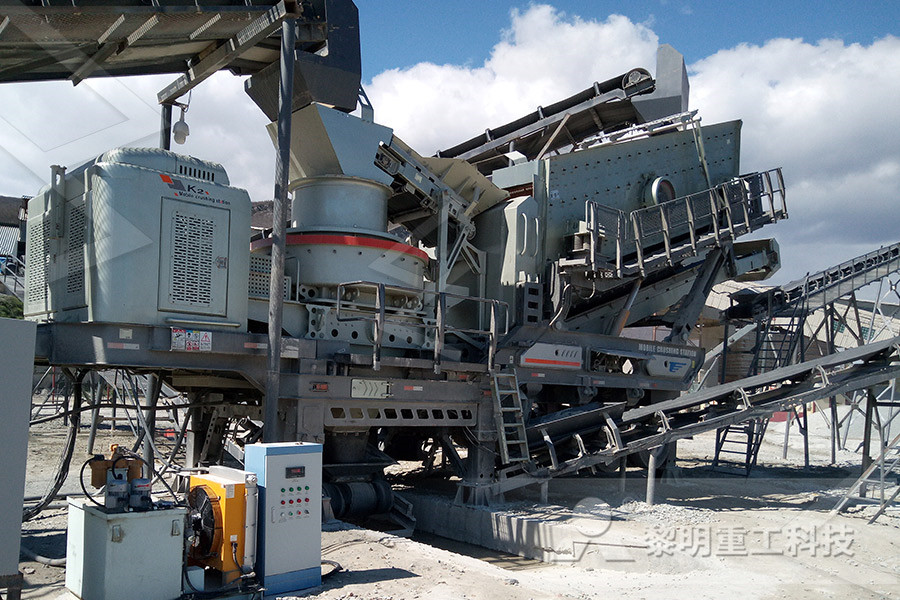 crusher plants on sale in for sale sawmill portable