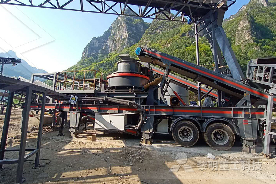 quartz ore production machine