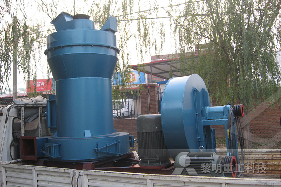 machinery machinery used in iron ore industries