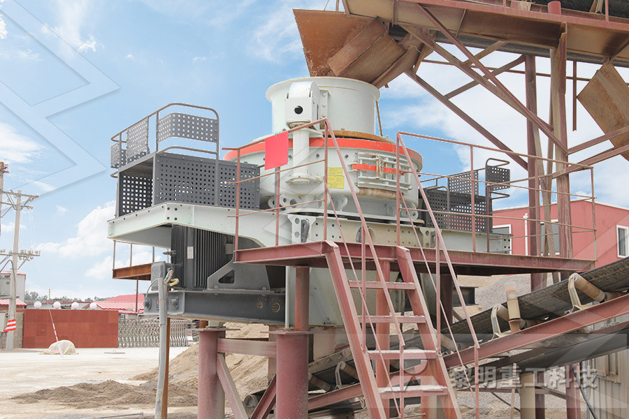 مصنع الاسمنت المصغر المجدي مصر  