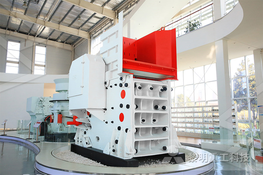 design and str of ball mill