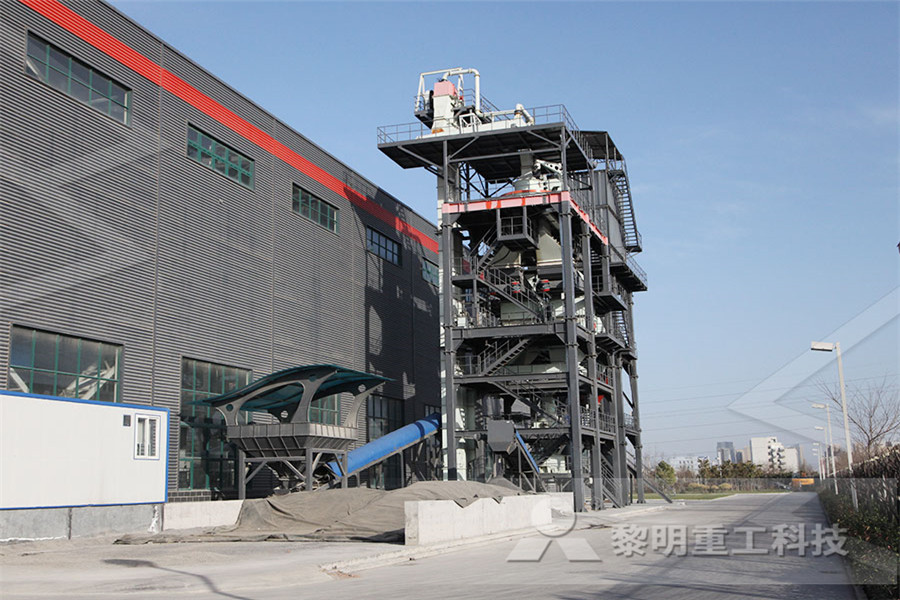Professional supplier of al stone crusher