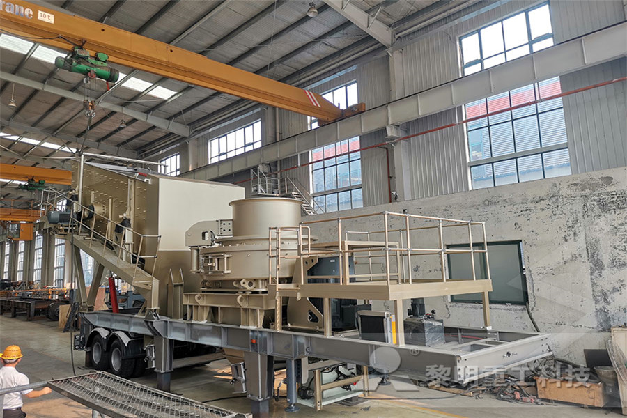 processing equipment for gold ore