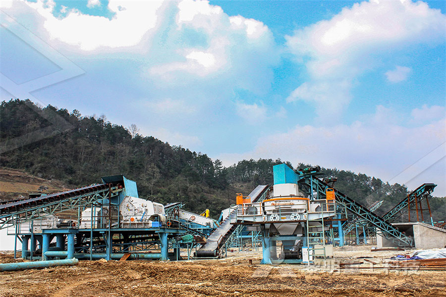 mobile used mobile crusher price  