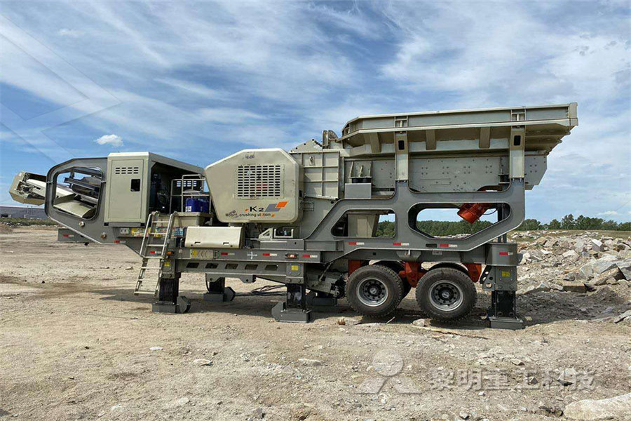 auckland mobile ncrete crusher