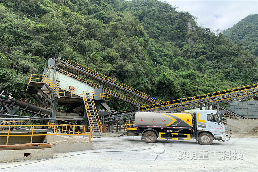 how to extend the jaw crusher liner life