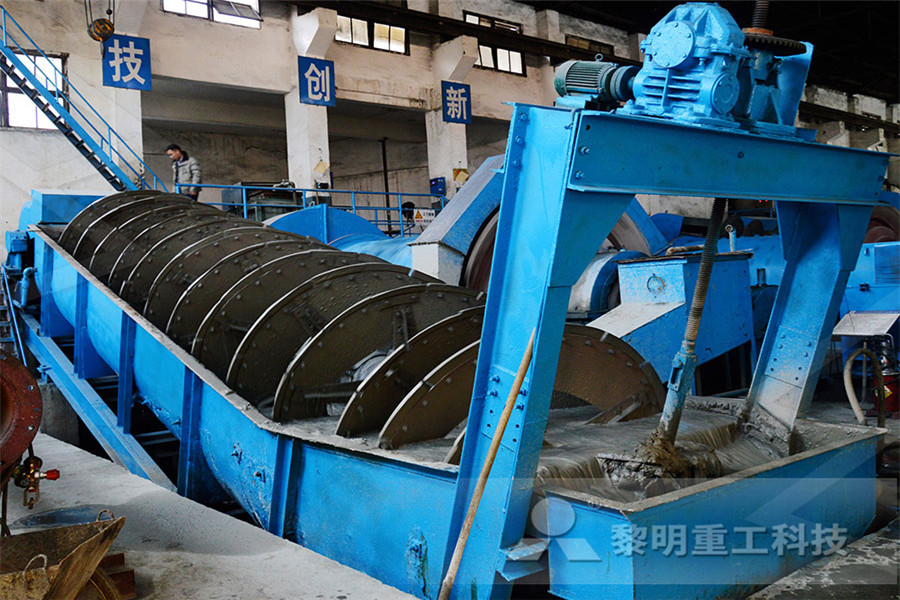 the price of a lock jaw al crusher