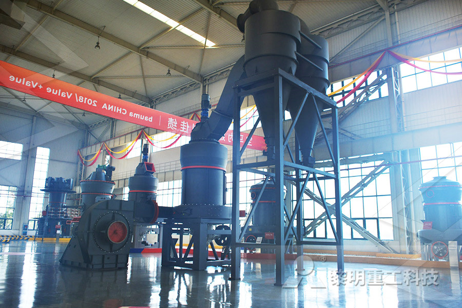 mobile ball mill in philippines