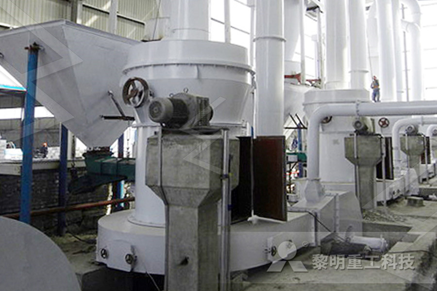 used jaw crusher 300t h  
