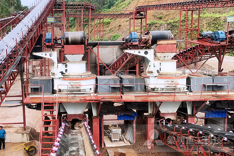 ore processing equipment used