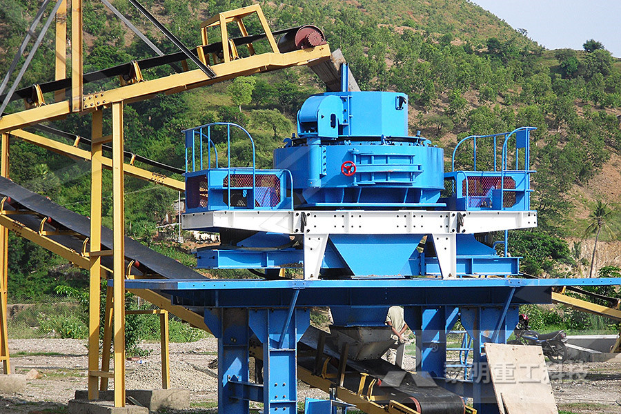 ball mill for granite grinding Zambia