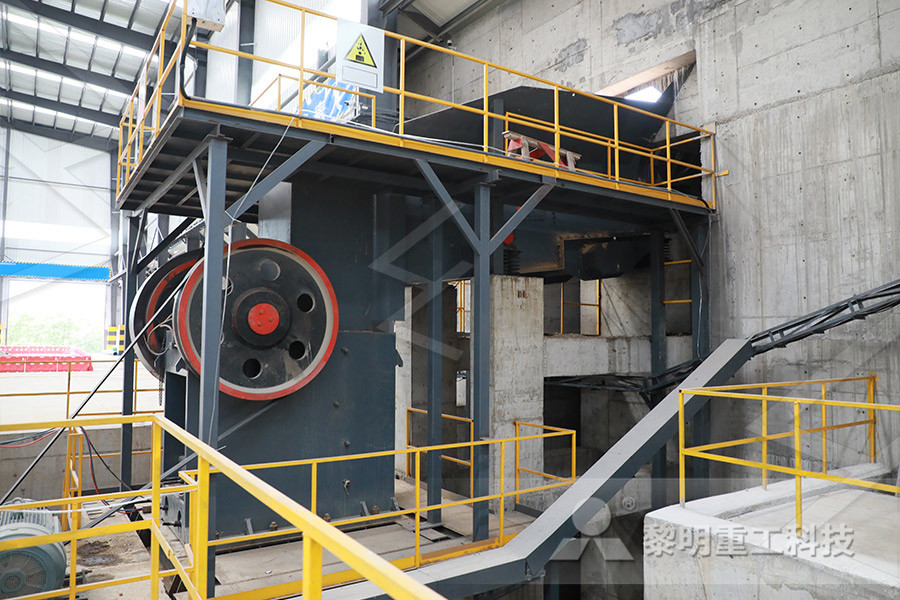 مطحنة الفحم في عملية تصنيع الأسمنت  