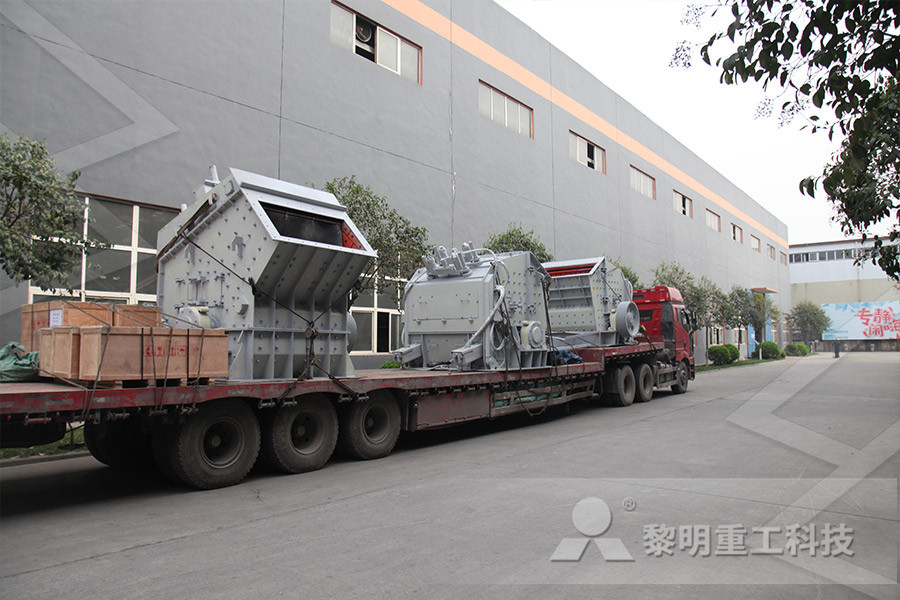 line crusher in cement aggregate industry